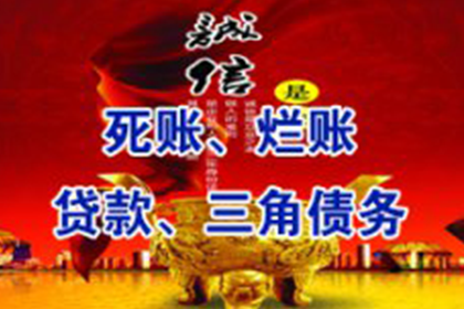 他人归还的款项疑似黑钱，该如何应对？